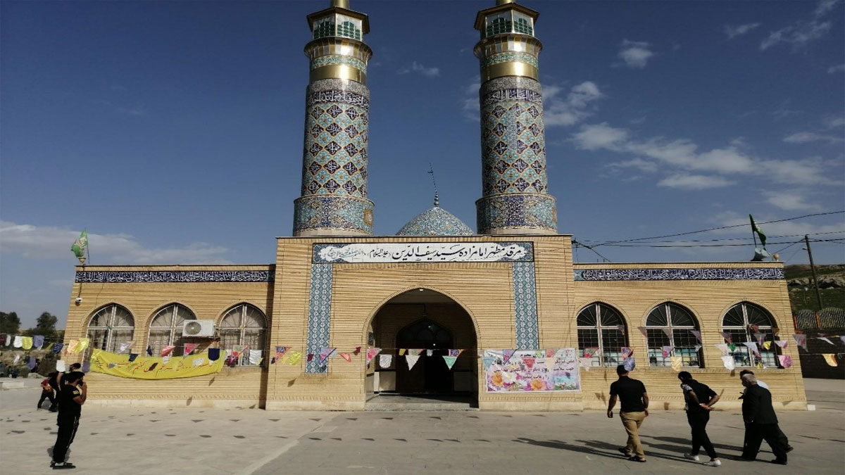 زیارت گاه امام زاده بابا سیف‌الدین