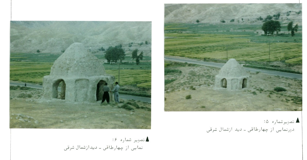 چهارتاقی-سرخ-آباد-دره-شهر