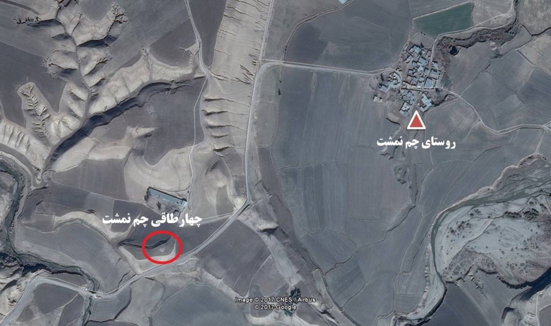 چهارطاقی چم‌نمشت